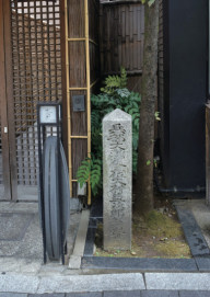 木屋町