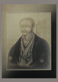 琴子