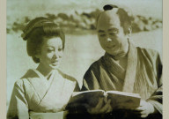 花神2