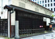 適塾